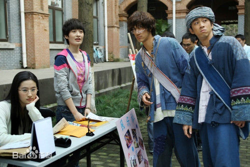 陈汉典2010年《恋爱通告》高清剧照