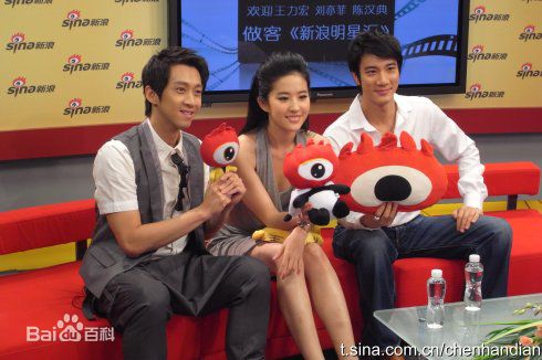 陈汉典2010年《恋爱通告》高清剧照