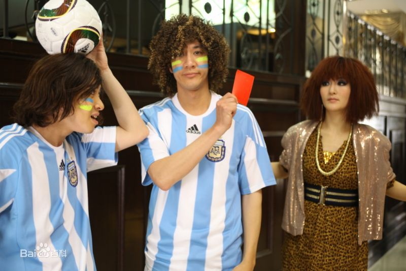 陈汉典2010年《恋爱通告》高清剧照