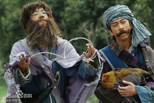 陈汉典2010年《恋爱通告》高清剧照