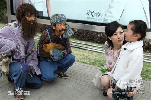 陈汉典2010年《恋爱通告》高清剧照