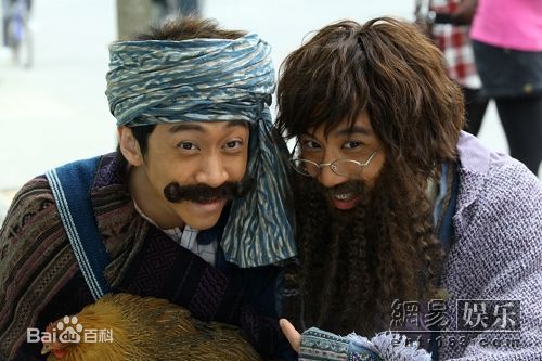 陈汉典2010年《恋爱通告》高清剧照