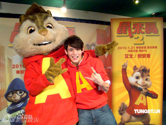 最新倪安东(Anthony Neely)精彩图册