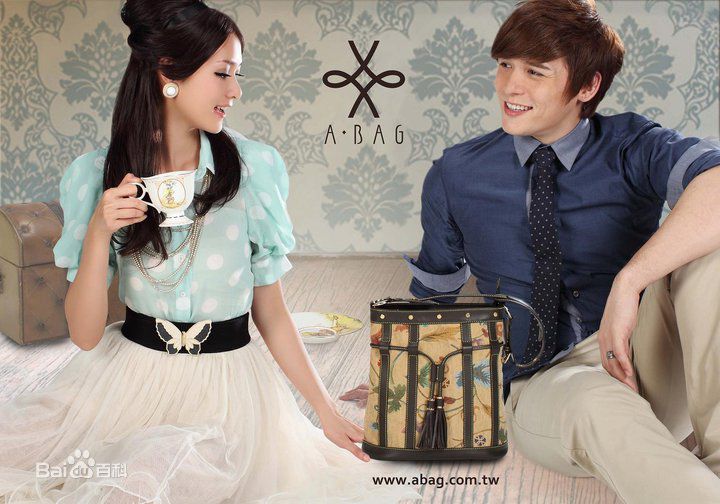 倪安东(Anthony Neely)广告代言照壁纸壁纸