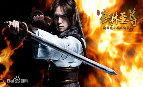 倪安东(Anthony Neely)广告代言照壁纸壁纸