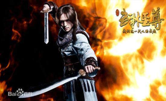 倪安东(Anthony Neely)广告代言照壁纸壁纸