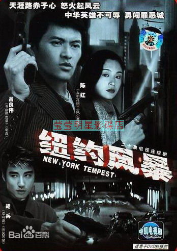 精选陈孝萱(Vicky Chen)图片