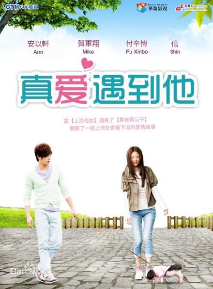 精选陈孝萱(Vicky Chen)图片