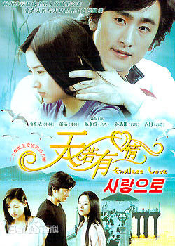 精选陈孝萱(Vicky Chen)图片