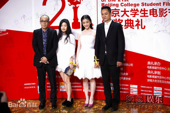 张雪迎(Sophie)电影节素颜照相册