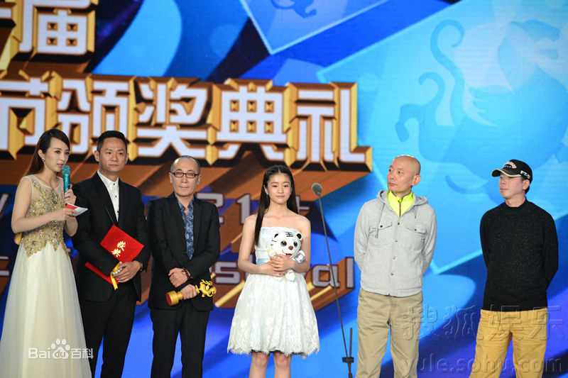 张雪迎(Sophie)电影节素颜照相册