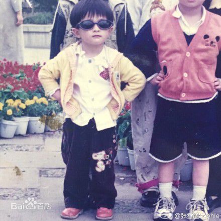 张雪迎(Sophie)童年照素颜照相册