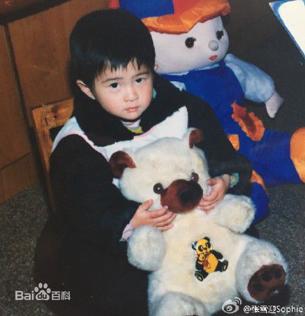 张雪迎(Sophie)童年照素颜照相册