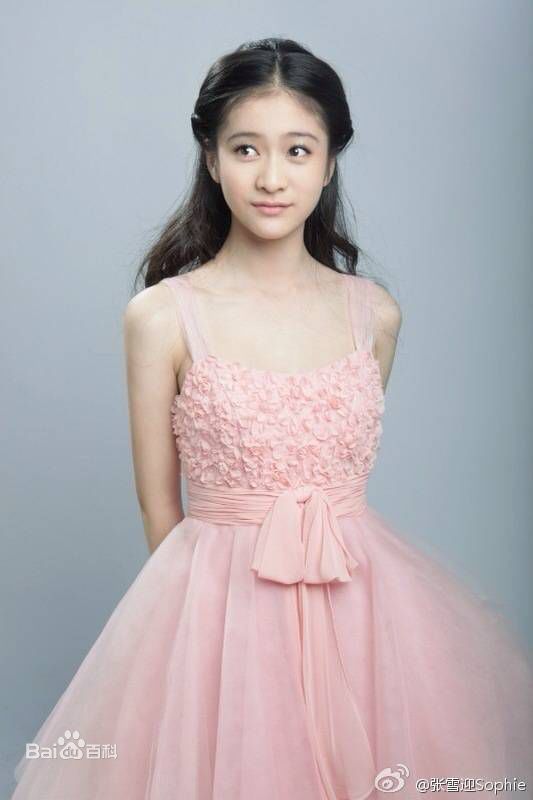 张雪迎(Sophie)宣传照图册