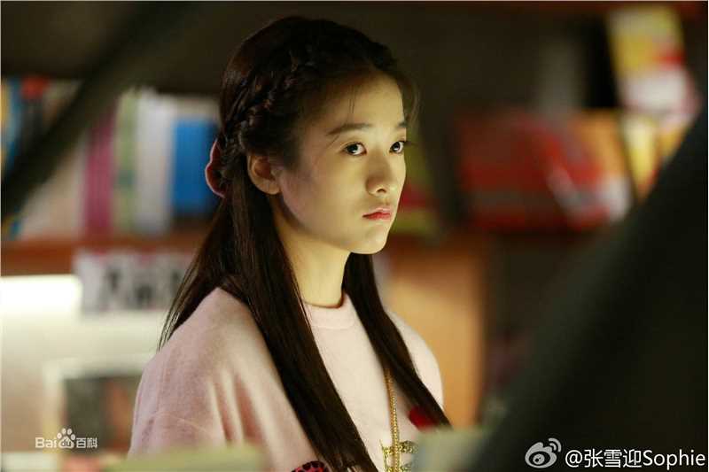 最新张雪迎(Sophie)在《十五年等待候鸟》韩以晨中的壁纸