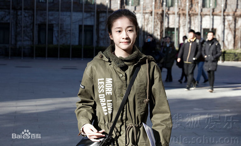 张雪迎(Sophie)艺考图册