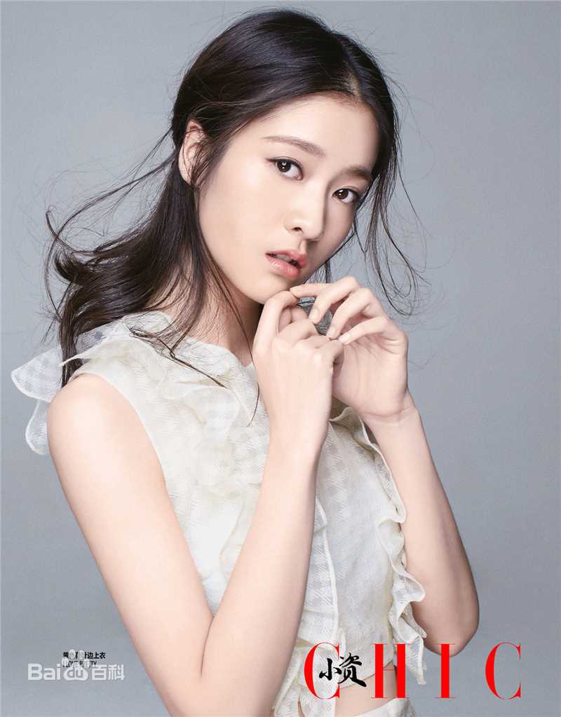 张雪迎(Sophie)小资CHIC素颜照相册