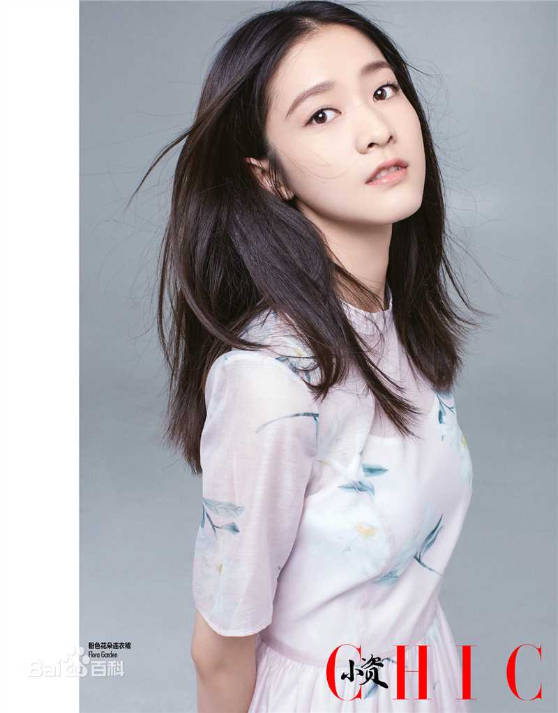 张雪迎(Sophie)小资CHIC素颜照相册