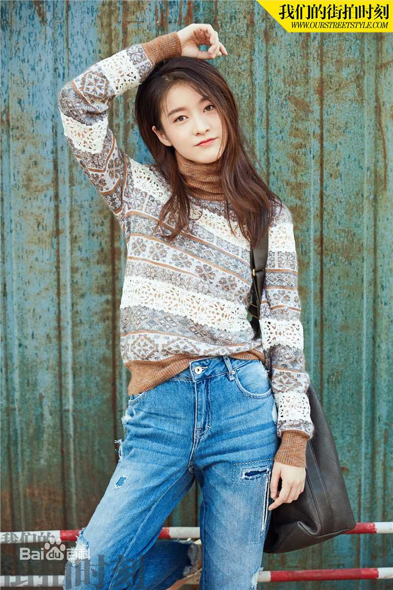 张雪迎(Sophie)我们的街拍时刻素颜照相册