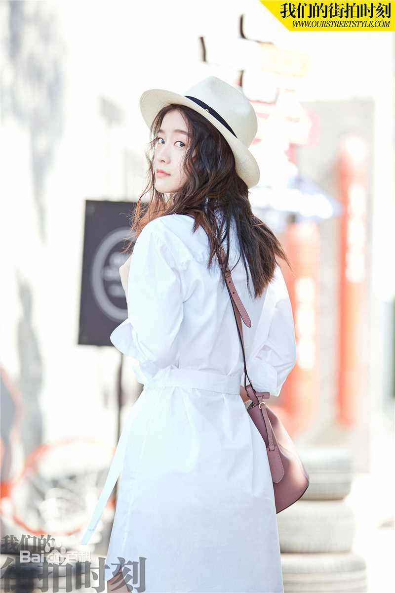 张雪迎(Sophie)我们的街拍时刻素颜照相册