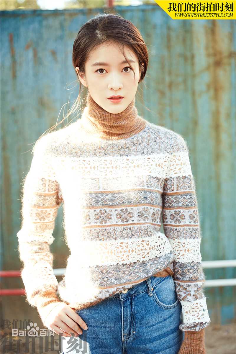 张雪迎(Sophie)我们的街拍时刻素颜照相册