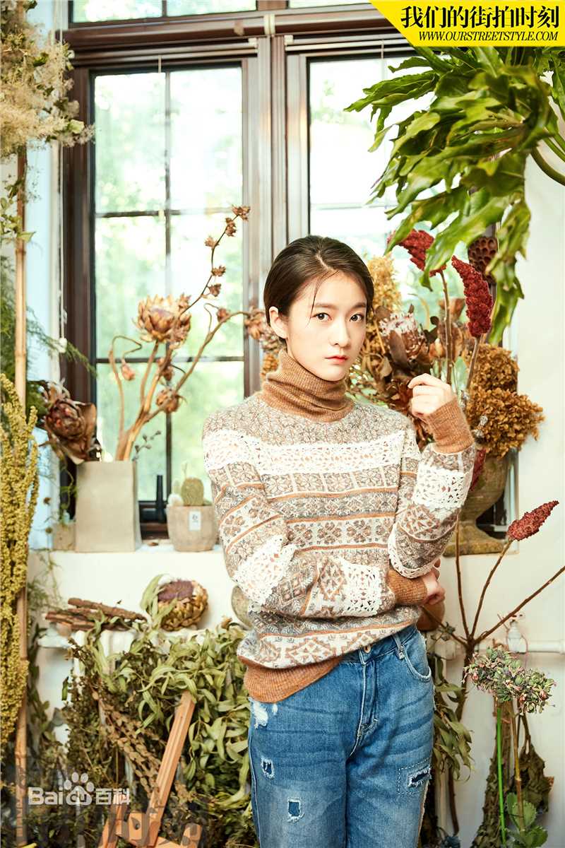 张雪迎(Sophie)我们的街拍时刻素颜照相册