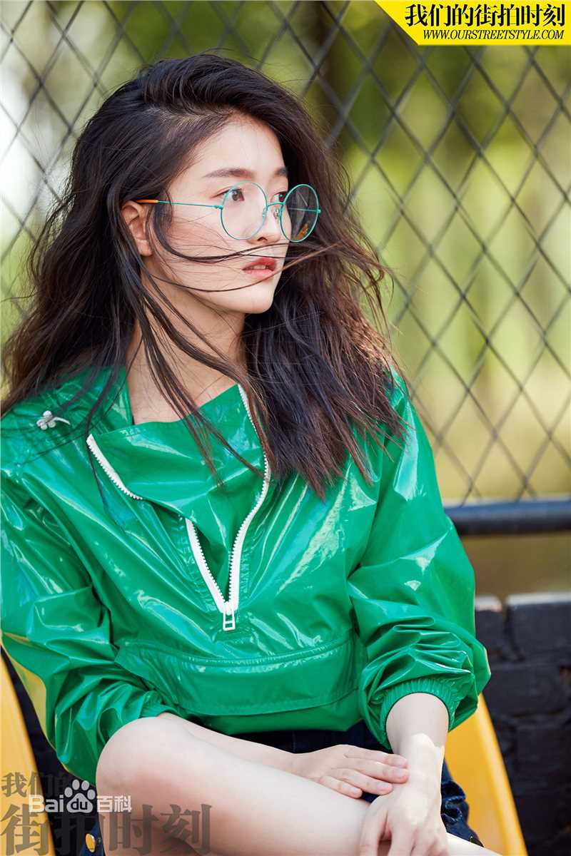 张雪迎(Sophie)我们的街拍时刻素颜照相册