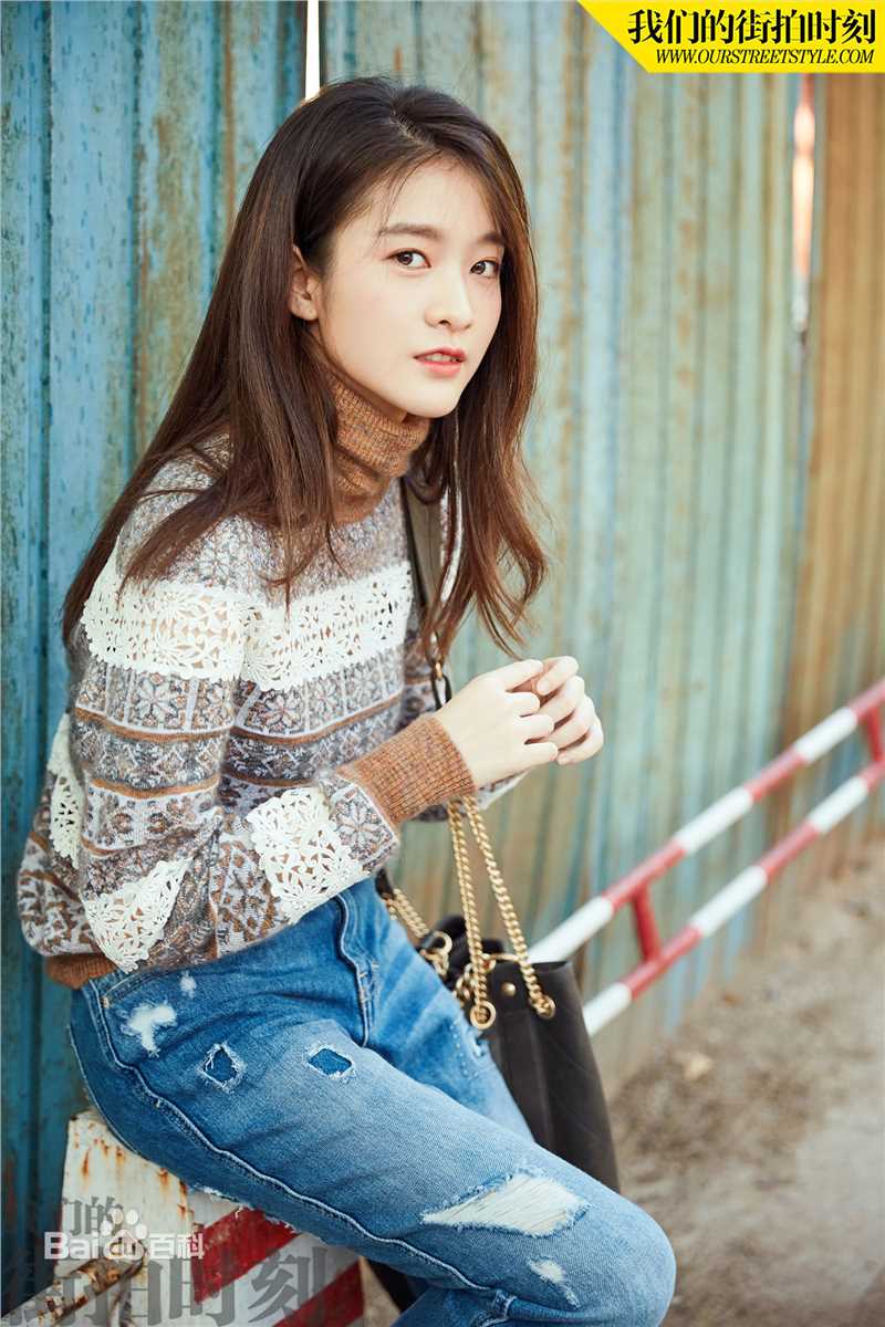 张雪迎(Sophie)我们的街拍时刻素颜照相册