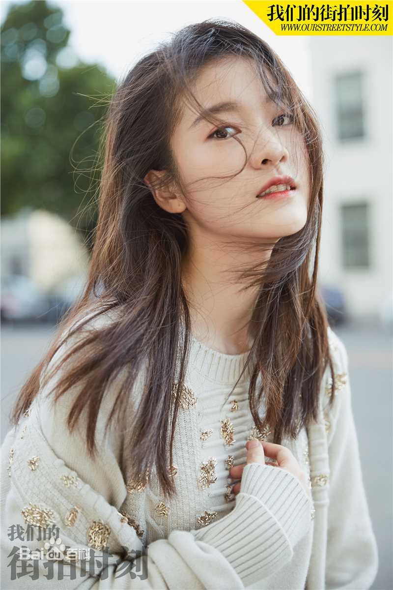 张雪迎(Sophie)我们的街拍时刻素颜照相册