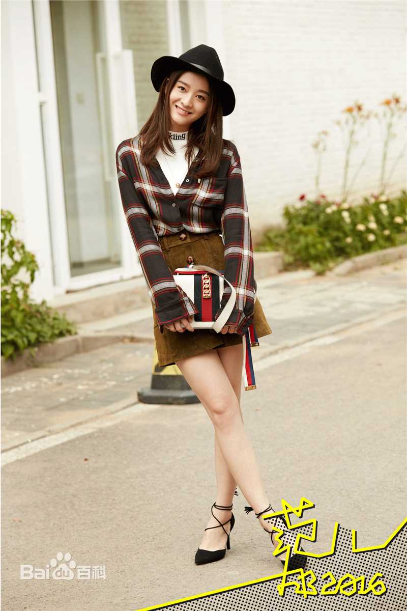 张雪迎(Sophie)范儿2016 街拍性感图片图集