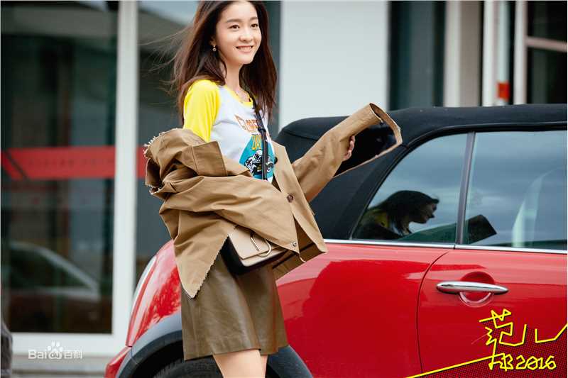 张雪迎(Sophie)范儿2016 街拍性感图片图集