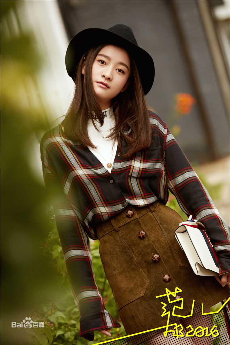 张雪迎(Sophie)范儿2016 街拍性感图片图集