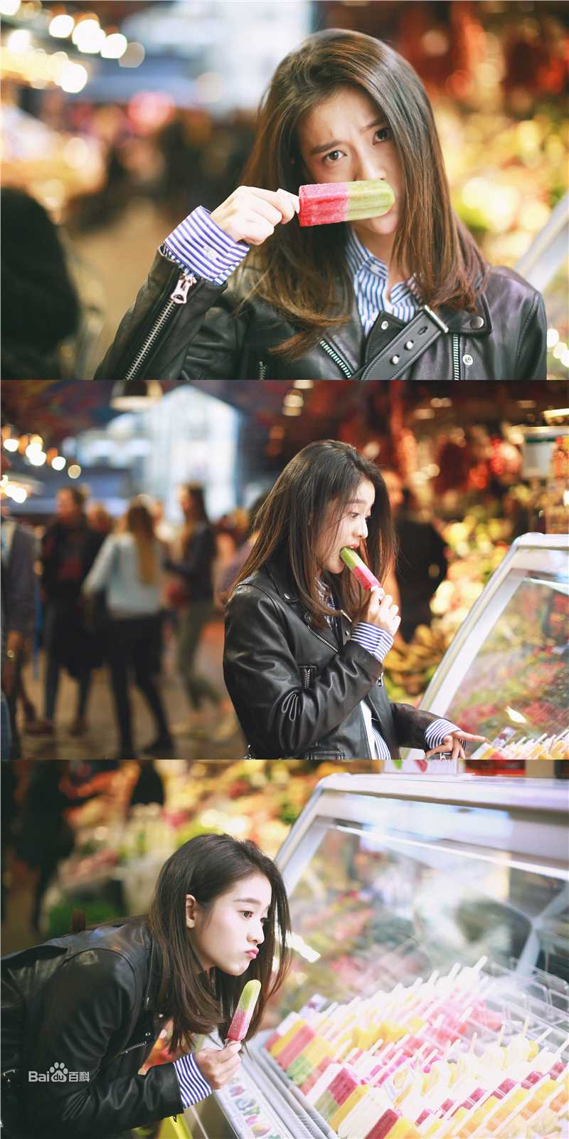 张雪迎(Sophie)日常街拍图片图集