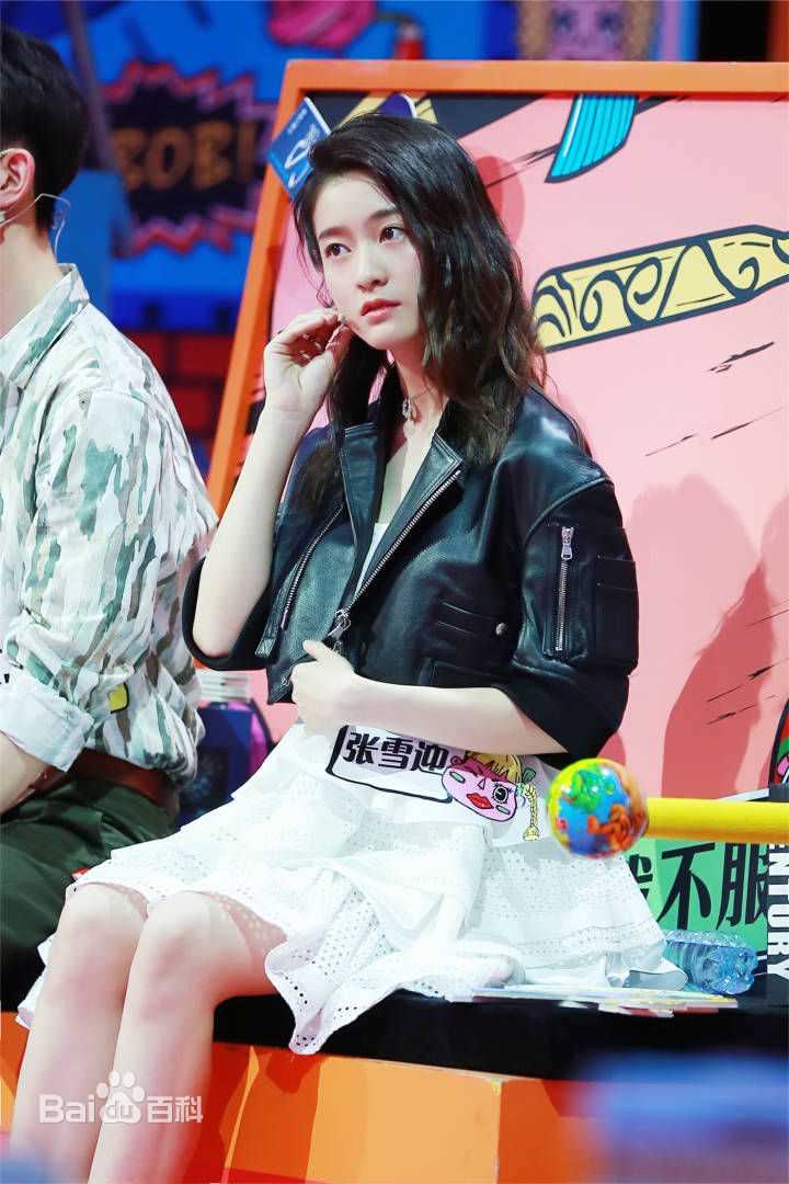 张雪迎(Sophie)大学生来了前后照片