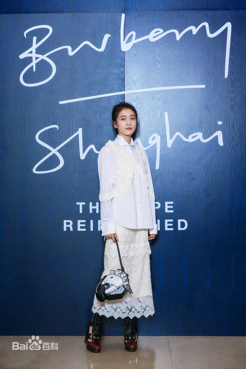 张雪迎(Sophie)品牌活动图片图集