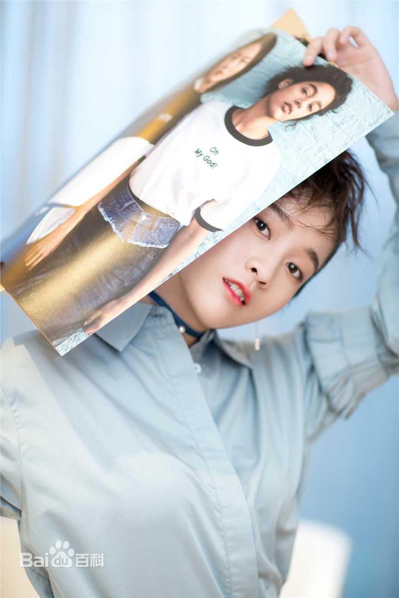 张雪迎(Sophie)品牌活动图片图集