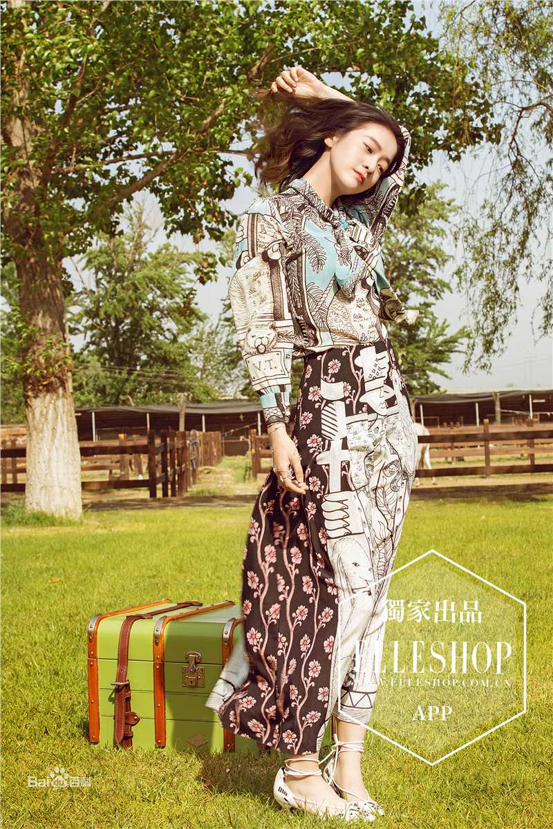 张雪迎(Sophie)ELLESHOP生活照