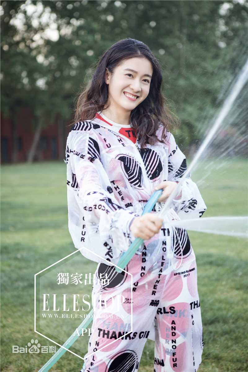 张雪迎(Sophie)ELLESHOP生活照