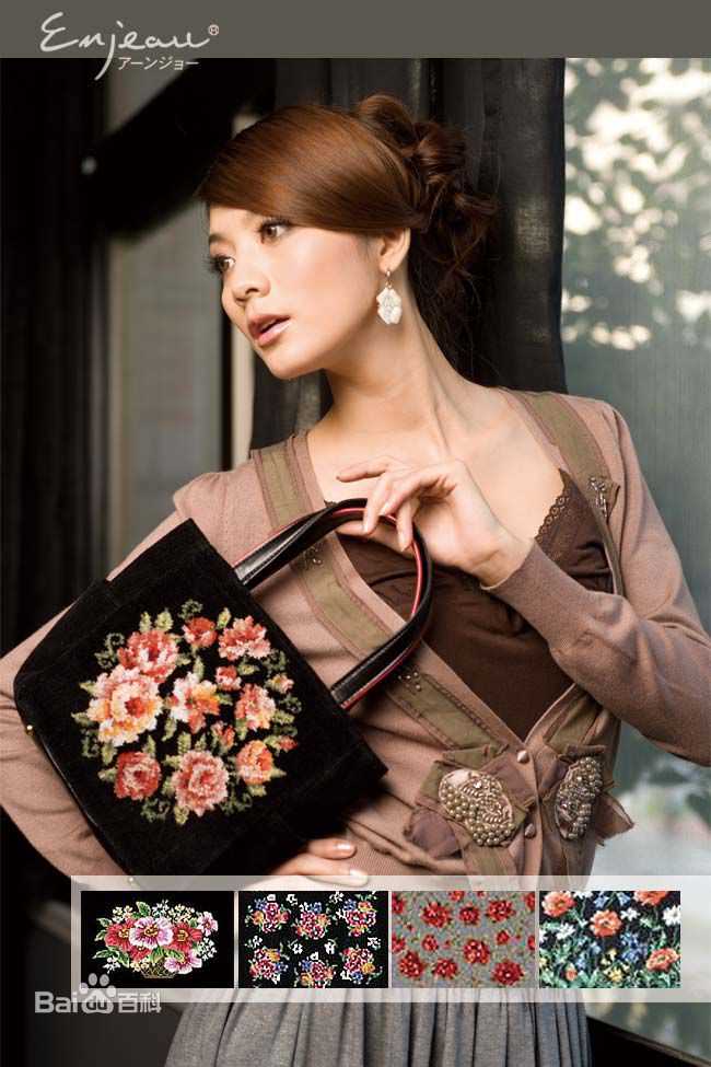 吴亚馨(Maggie Wu)代言照片图片图集