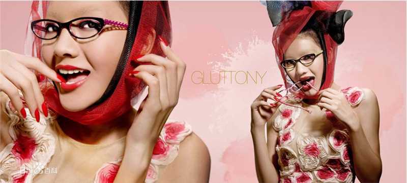 吴亚馨(Maggie Wu)代言照片图片图集