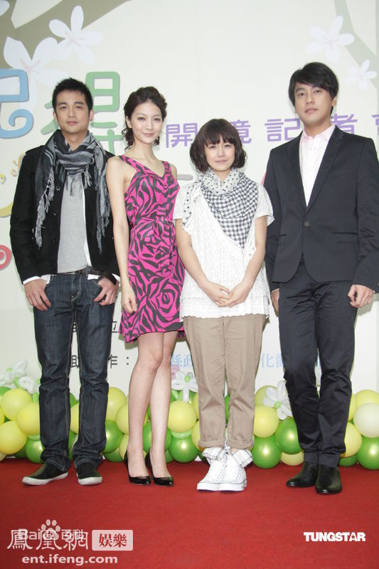 吴亚馨(Maggie Wu)2011新闻照性感图片图集