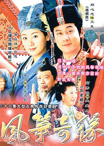 最新谢沅江(Xie Yuanjiang)壁纸