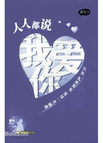 最新谢沅江(Xie Yuanjiang)壁纸