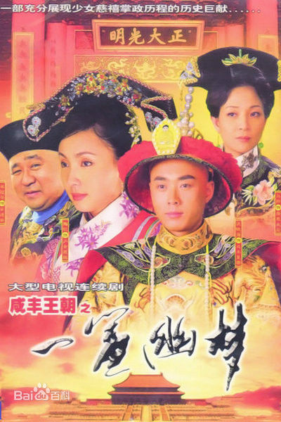 最新谢沅江(Xie Yuanjiang)壁纸