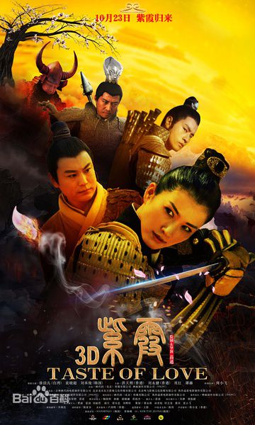 最新谢沅江(Xie Yuanjiang)壁纸