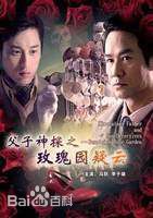 最新谢沅江(Xie Yuanjiang)壁纸