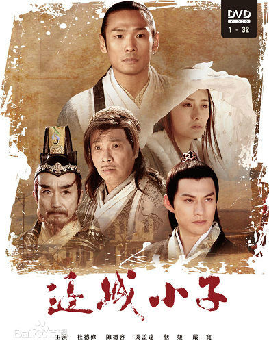 最新谢沅江(Xie Yuanjiang)壁纸