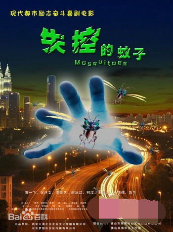 最新谢沅江(Xie Yuanjiang)壁纸