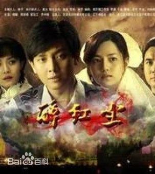 最新谢沅江(Xie Yuanjiang)壁纸