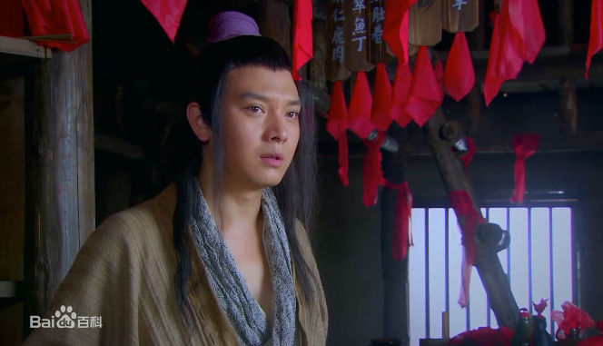 最优质郑曦在《芙蓉诀》宇文泰中的相册